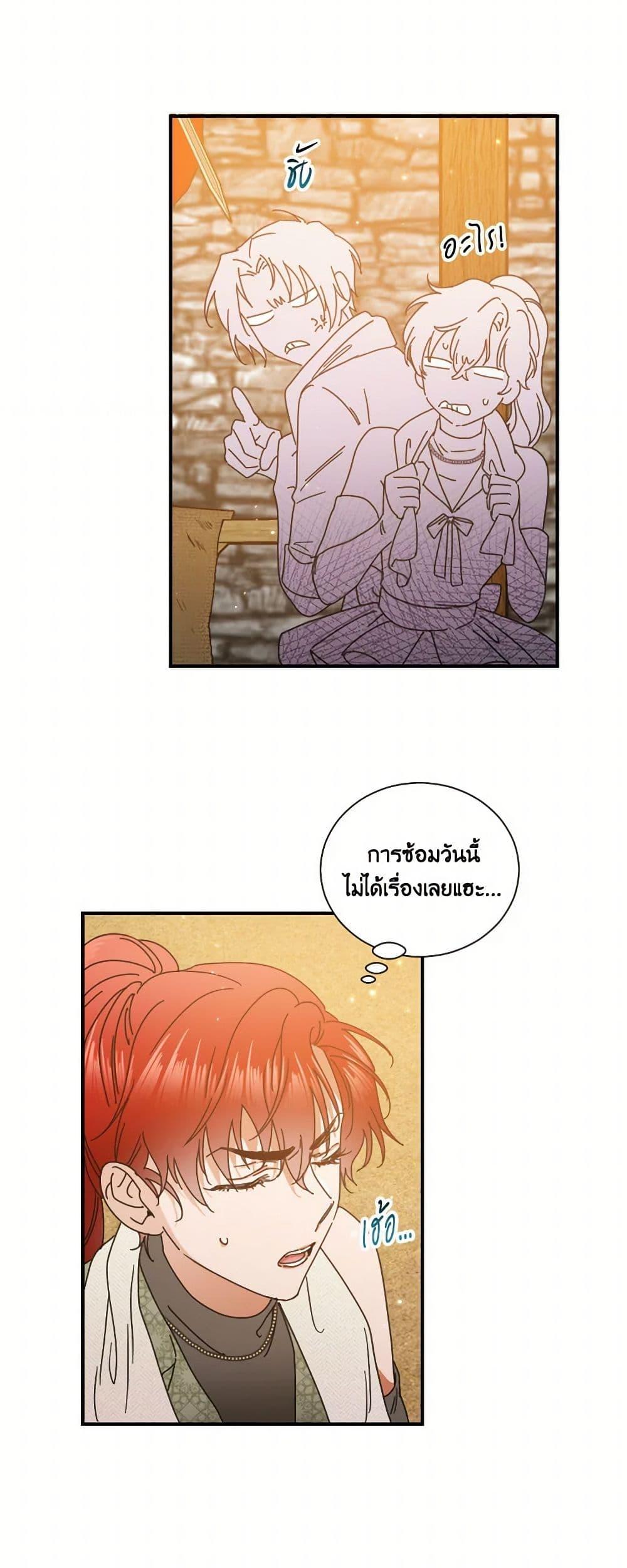 Manga-lc-com อ่านมังงะ อ่านการ์ตูน ออนไลน์ ฟรี Lady Baby ตอนที่ 1 2 3 4 5 6 7 8 9 10 11 12 13 14 ฟรี ไม่มีโฆษณา Manga-lc - อ่าน มังงะ อ่าน การ์ตูน ออนไลน์ อ่านมังงะ ฟรี