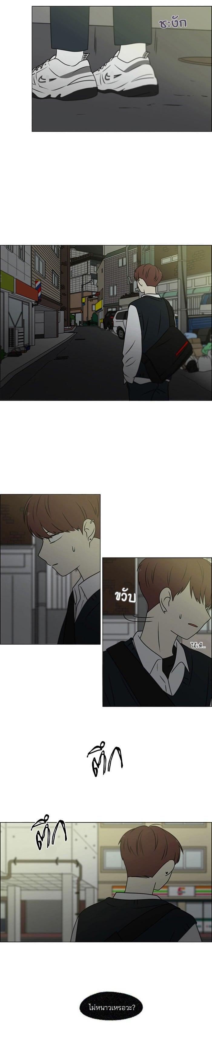 Manga-lc-com อ่านมังงะ อ่านการ์ตูน ออนไลน์ ฟรี Love Revolution รักนี้ต้องปฏิวัติ ตอนที่ 1 2 3 4 5 6 7 8 9 10 11 12 13 14 ฟรี ไม่มีโฆษณา Manga-lc - อ่าน มังงะ อ่าน การ์ตูน ออนไลน์ อ่านมังงะ ฟรี