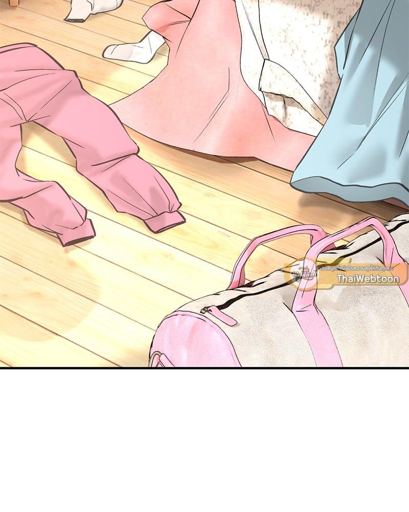 Doujin-Lc- อ่าน โดจิน มังฮวา เกาหลี ญี่ปุ่น จีน แปลไทย Herbal Love Story ตอนที่ 1 2 3 4 5 6 7 8 9 10 11 12 13 14 ฟรี ไม่มีโฆษณา อ่าน โดจิน Manhwa เกาหลี ญี่ปุ่น จีน เรามีครบ คัดมาให้เน้นๆ โดจิน 18+ รับประกันความฟินโดย  Doujin Lc