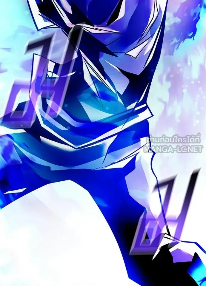 Villain to kill ตอนที่ 208 รูปที่ 160