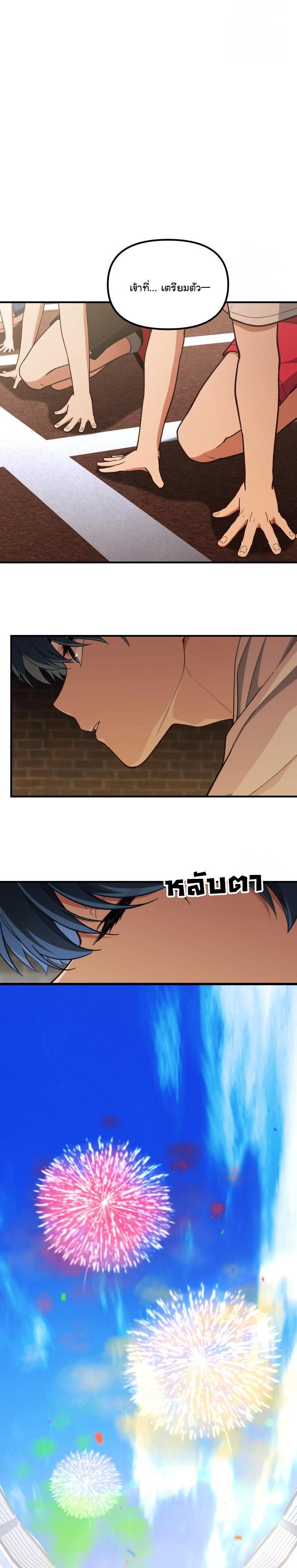 Manga-lc-com อ่านมังงะ อ่านการ์ตูน ออนไลน์ ฟรี The Genius Wants to be Ordinary! ตอนที่ 1 2 3 4 5 6 7 8 9 10 11 12 13 14 ฟรี ไม่มีโฆษณา Manga-lc - อ่าน มังงะ อ่าน การ์ตูน ออนไลน์ อ่านมังงะ ฟรี