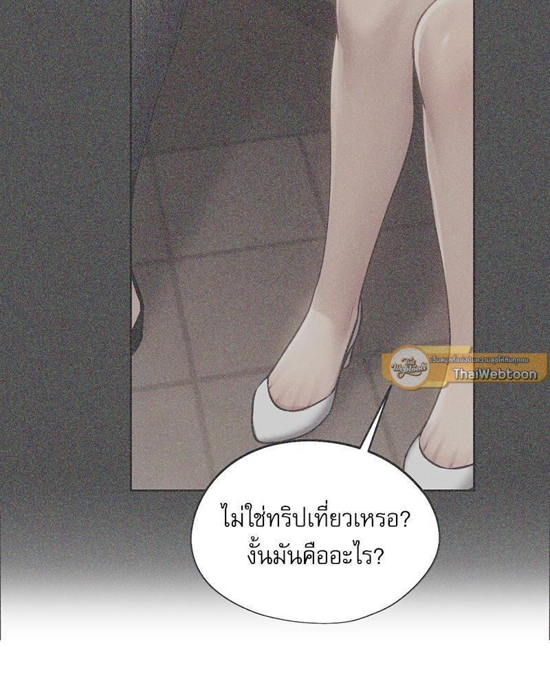 Doujin-Lc- อ่าน โดจิน มังฮวา เกาหลี ญี่ปุ่น จีน แปลไทย From Today My Favorite ตอนที่ 1 2 3 4 5 6 7 8 9 10 11 12 13 14 ฟรี ไม่มีโฆษณา อ่าน โดจิน Manhwa เกาหลี ญี่ปุ่น จีน เรามีครบ คัดมาให้เน้นๆ โดจิน 18+ รับประกันความฟินโดย  Doujin Lc