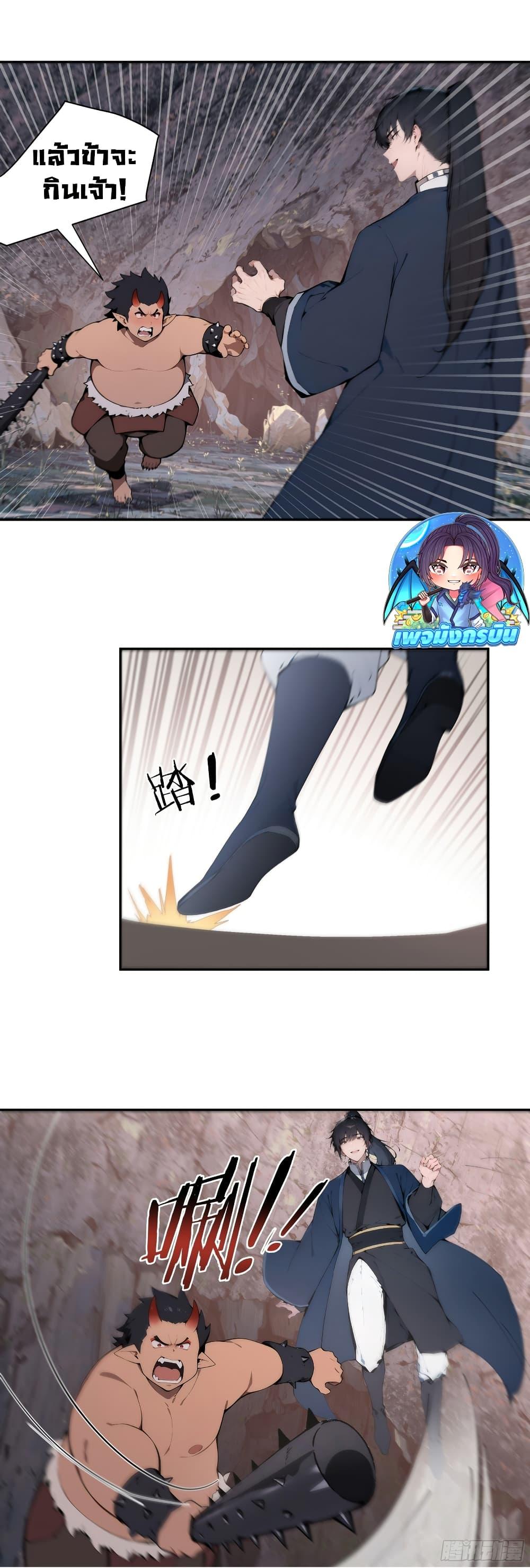 Manga-lc-com อ่านมังงะ อ่านการ์ตูน ออนไลน์ ฟรี Hundred Wives Book The saints all call me husband ตอนที่ 1 2 3 4 5 6 7 8 9 10 11 12 13 14 ฟรี ไม่มีโฆษณา Manga-lc - อ่าน มังงะ อ่าน การ์ตูน ออนไลน์ อ่านมังงะ ฟรี