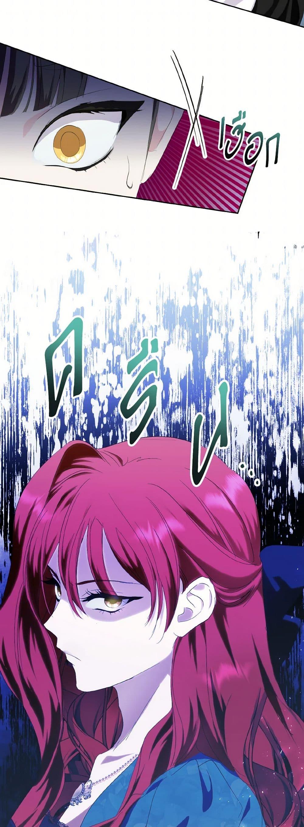 Manga-lc-com อ่านมังงะ อ่านการ์ตูน ออนไลน์ ฟรี If You Remove the Kind Protagonist’s Mask ตอนที่ 1 2 3 4 5 6 7 8 9 10 11 12 13 14 ฟรี ไม่มีโฆษณา Manga-lc - อ่าน มังงะ อ่าน การ์ตูน ออนไลน์ อ่านมังงะ ฟรี