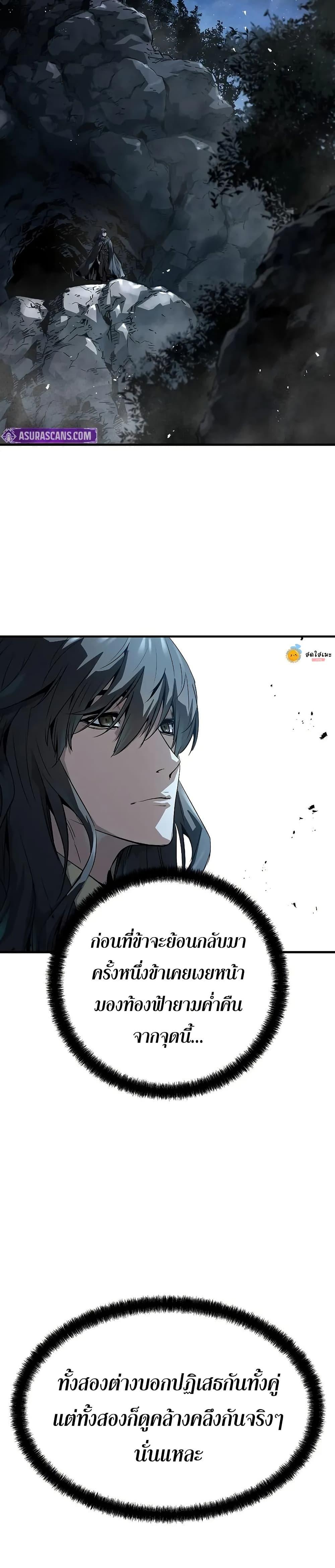 Manga-lc-com อ่านมังงะ อ่านการ์ตูน ออนไลน์ ฟรี Absolute Regression ตอนที่ 1 2 3 4 5 6 7 8 9 10 11 12 13 14 ฟรี ไม่มีโฆษณา Manga-lc - อ่าน มังงะ อ่าน การ์ตูน ออนไลน์ อ่านมังงะ ฟรี