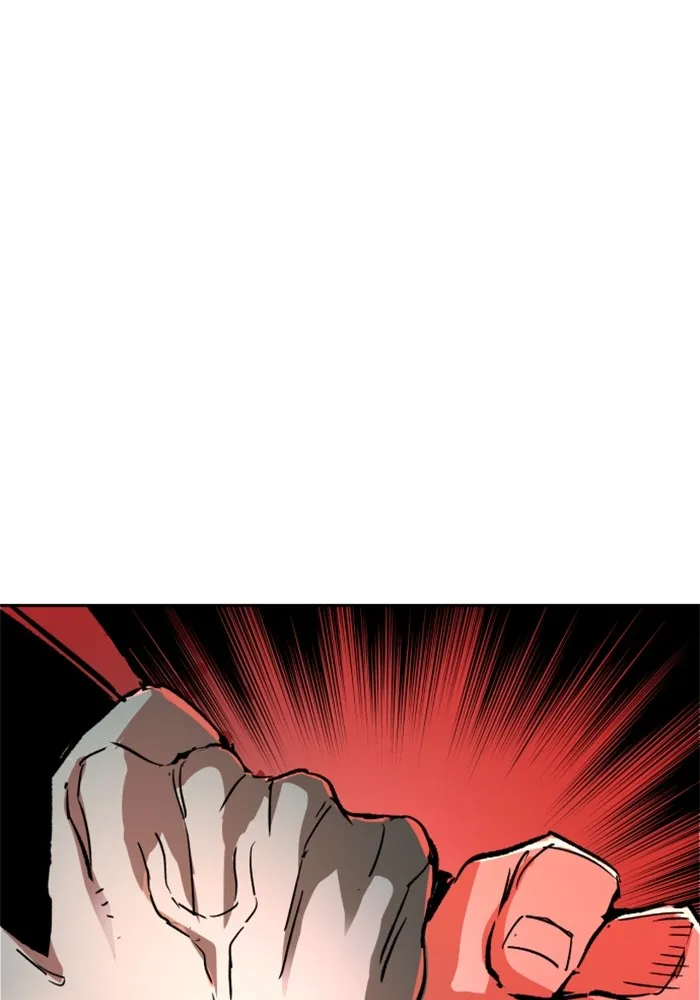 พี่ชายสายบอดี้การ์ด ตอนที่ 130 รูปที่ 110