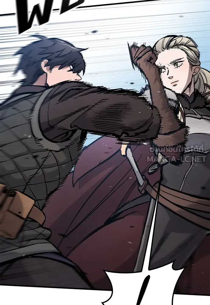 อัศวินวันเดียว ตอนที่ 46 รูปที่ 9