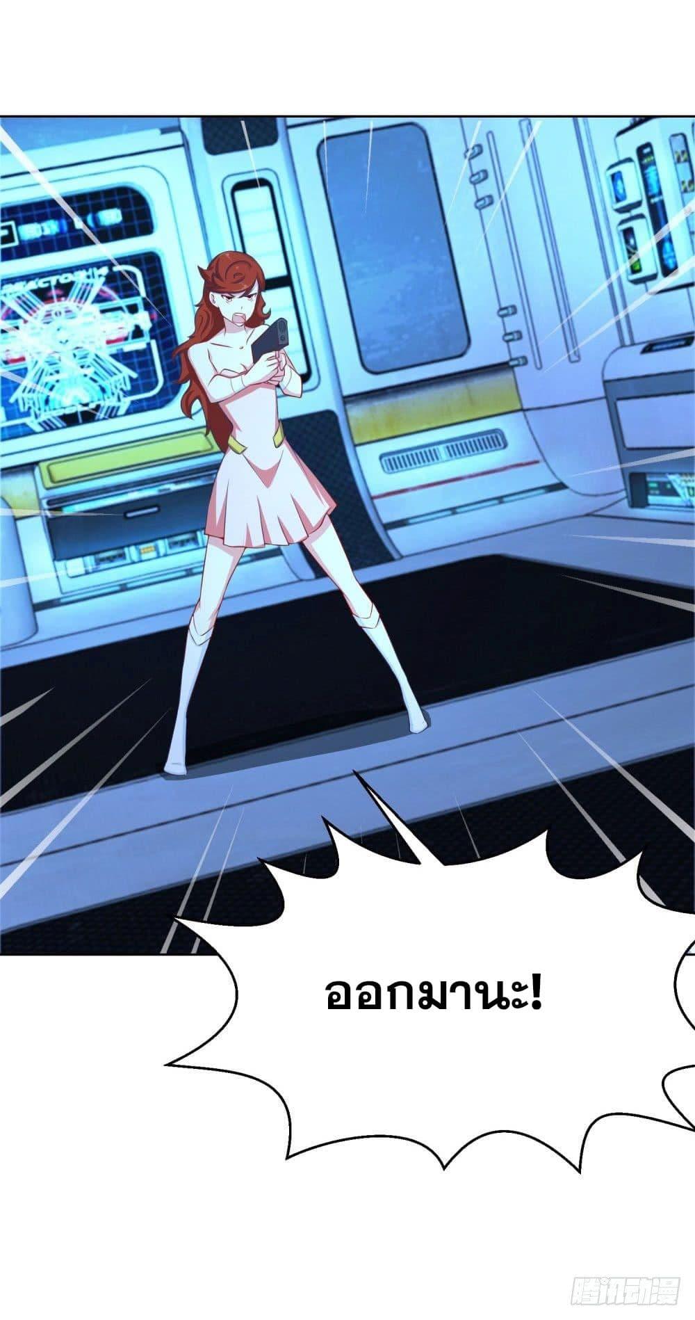 Manga-lc-com อ่านมังงะ อ่านการ์ตูน ออนไลน์ ฟรี Skyfire Avenue ตอนที่ 1 2 3 4 5 6 7 8 9 10 11 12 13 14 ฟรี ไม่มีโฆษณา Manga-lc - อ่าน มังงะ อ่าน การ์ตูน ออนไลน์ อ่านมังงะ ฟรี