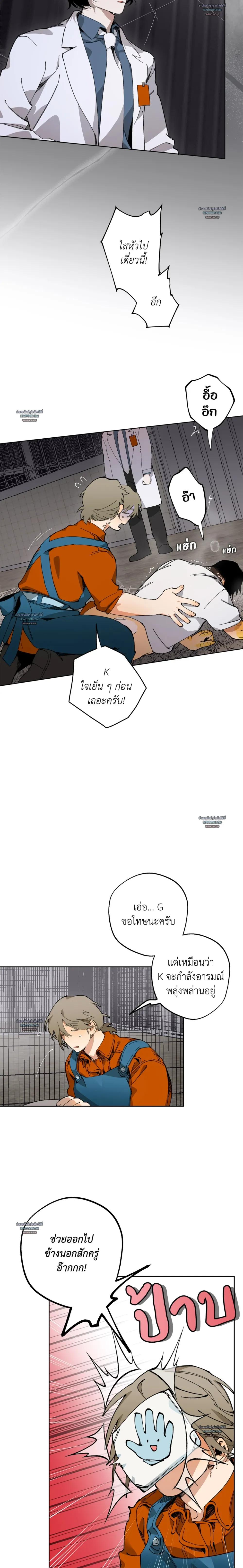 Doujin-Lc- อ่าน โดจิน มังฮวา เกาหลี ญี่ปุ่น จีน แปลไทย Mr.A's Farm ตอนที่ 1 2 3 4 5 6 7 8 9 10 11 12 13 14 ฟรี ไม่มีโฆษณา อ่าน โดจิน Manhwa เกาหลี ญี่ปุ่น จีน เรามีครบ คัดมาให้เน้นๆ โดจิน 18+ รับประกันความฟินโดย  Doujin Lc