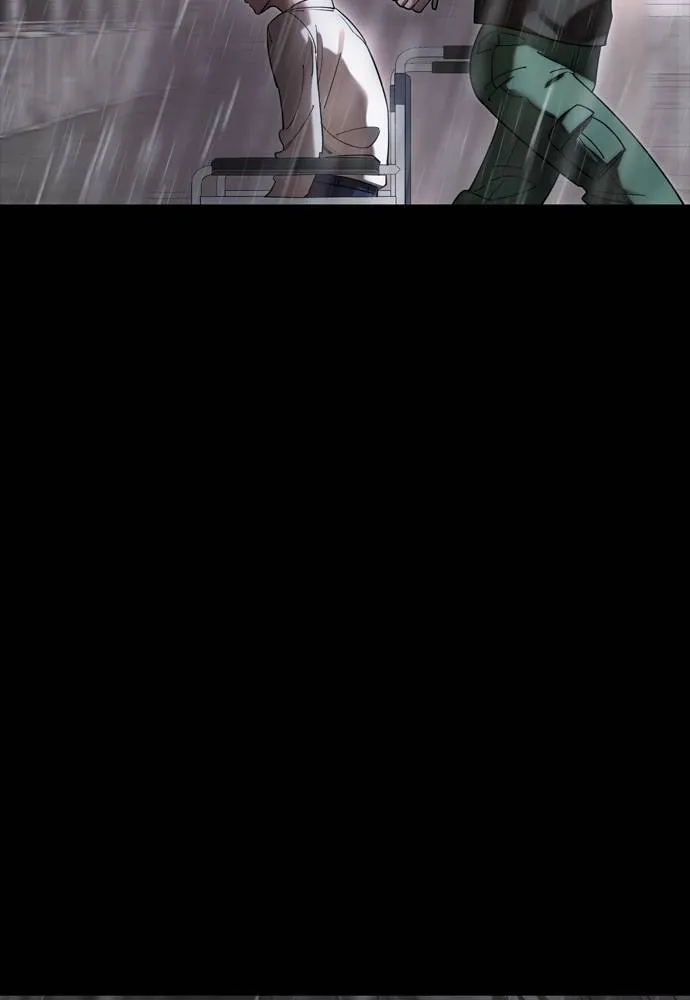 ยมราชลงทัณฑ์ ตอนที่ 55 รูปที่ 74