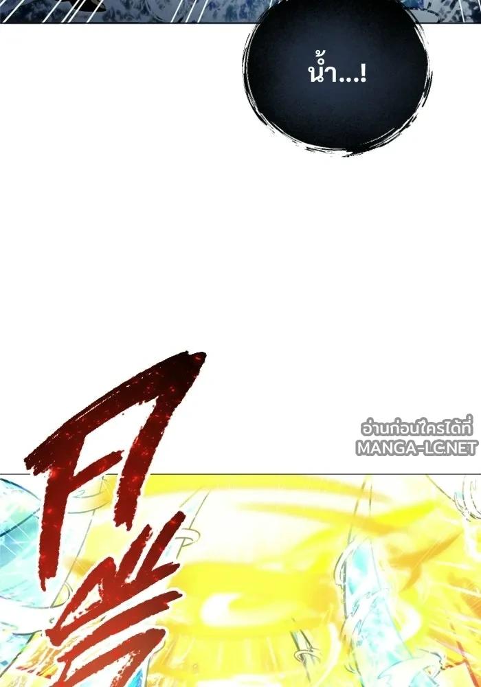 Doujin-Lc- อ่าน โดจิน มังฮวา เกาหลี ญี่ปุ่น จีน แปลไทย อูเร็ค มาซิโน่ ตอนที่ 1 2 3 4 5 6 7 8 9 10 11 12 13 14 ฟรี ไม่มีโฆษณา อ่าน โดจิน Manhwa เกาหลี ญี่ปุ่น จีน เรามีครบ คัดมาให้เน้นๆ โดจิน 18+ รับประกันความฟินโดย  Doujin Lc