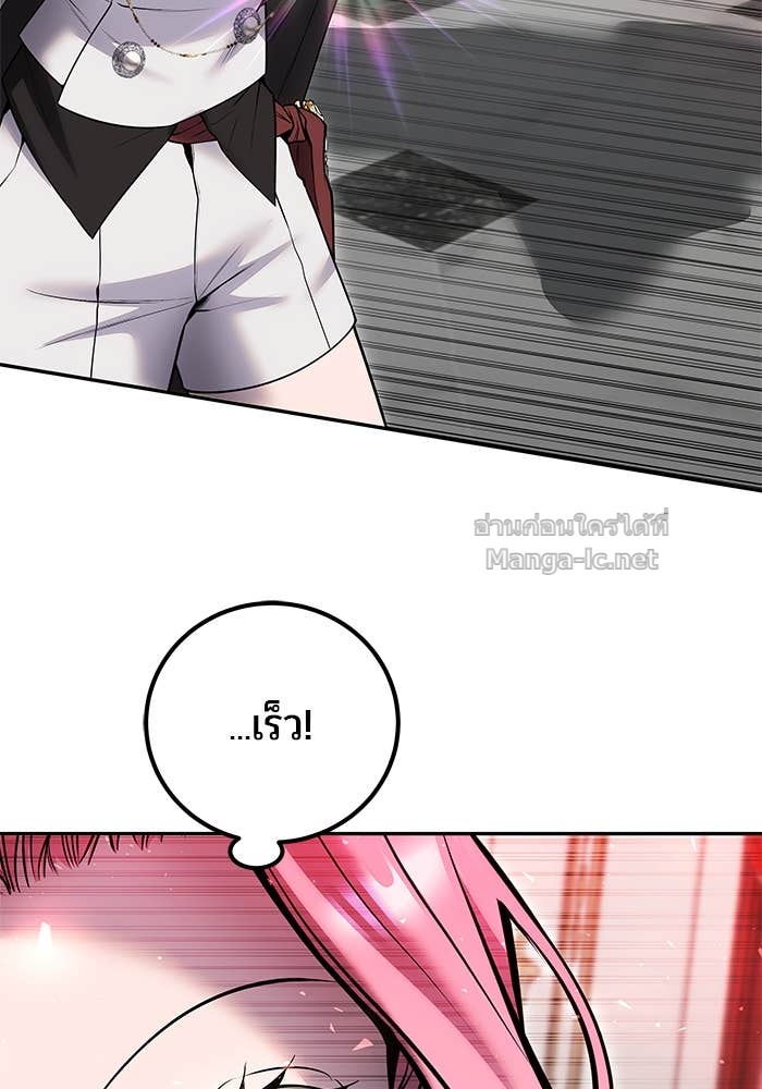 Doujin-Lc- อ่าน โดจิน มังฮวา เกาหลี ญี่ปุ่น จีน แปลไทย แกร่งเกินผู้กล้า แต่ซ่าไม่ได้ ตอนที่ 1 2 3 4 5 6 7 8 9 10 11 12 13 14 ฟรี ไม่มีโฆษณา อ่าน โดจิน Manhwa เกาหลี ญี่ปุ่น จีน เรามีครบ คัดมาให้เน้นๆ โดจิน 18+ รับประกันความฟินโดย Doujin Lc