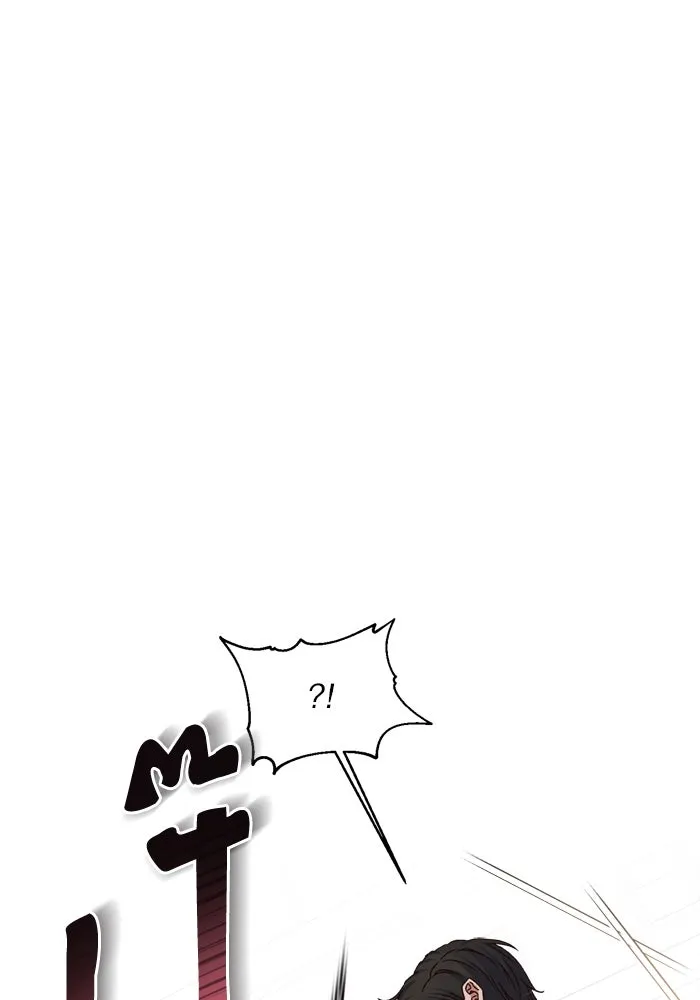 เกิดใหม่คราวนี้ ขอเป็นคนดีดูสักครั้ง ตอนที่ 20 รูปที่ 68