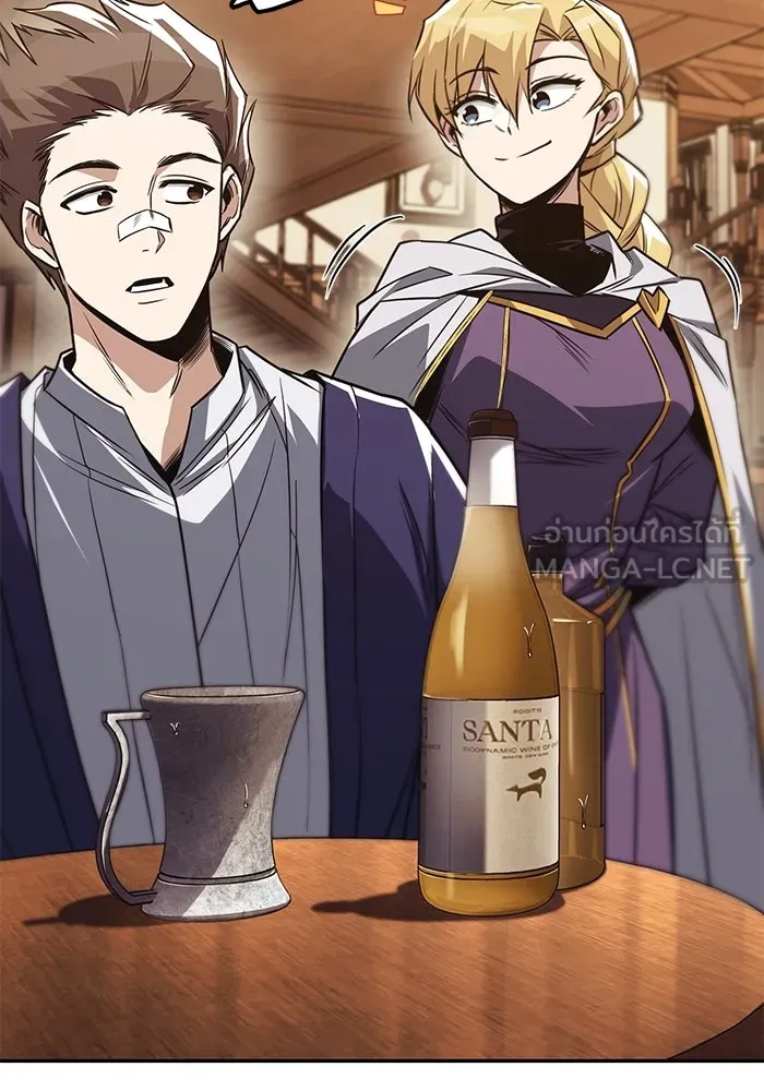 ชีวิตพลิกผันของลอร์ดผู้เกียจคร้าน ตอนที่ 115 วิชาดาบแห่งอาณาจักรศักดิ์สิทธ รูปที่ 93