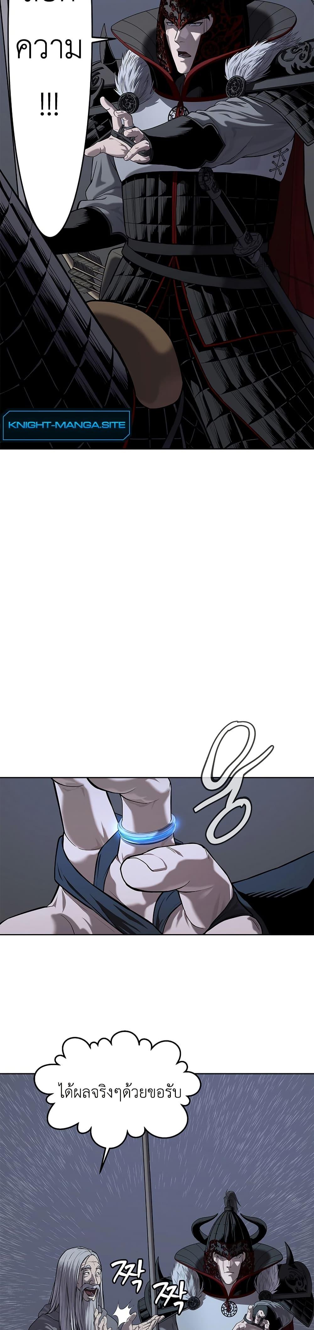 Manga-lc-com อ่านมังงะ อ่านการ์ตูน ออนไลน์ ฟรี The Iron Emperor ตอนที่ 1 2 3 4 5 6 7 8 9 10 11 12 13 14 ฟรี ไม่มีโฆษณา Manga-lc - อ่าน มังงะ อ่าน การ์ตูน ออนไลน์ อ่านมังงะ ฟรี