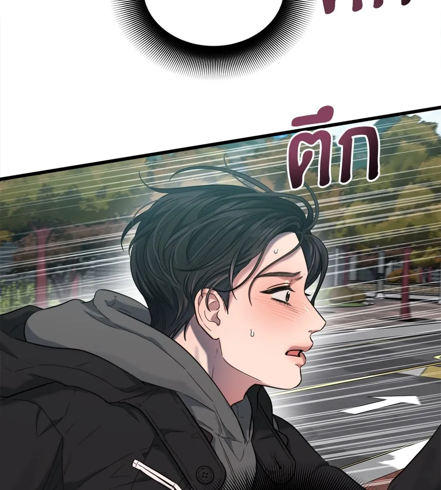 ปรารถนารักอันงดงาม ตอนที่ 42 รูปที่ 49