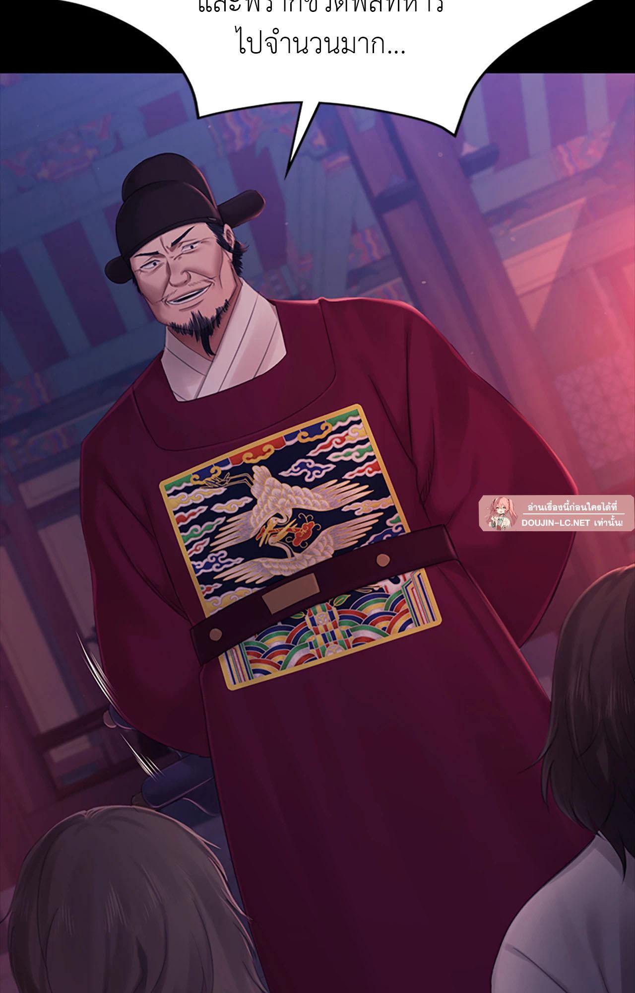 Doujin-Lc- อ่าน โดจิน มังฮวา เกาหลี ญี่ปุ่น จีน แปลไทย Madam ตอนที่ 1 2 3 4 5 6 7 8 9 10 11 12 13 14 ฟรี ไม่มีโฆษณา อ่าน โดจิน Manhwa เกาหลี ญี่ปุ่น จีน เรามีครบ คัดมาให้เน้นๆ โดจิน 18+ รับประกันความฟินโดย  Doujin Lc