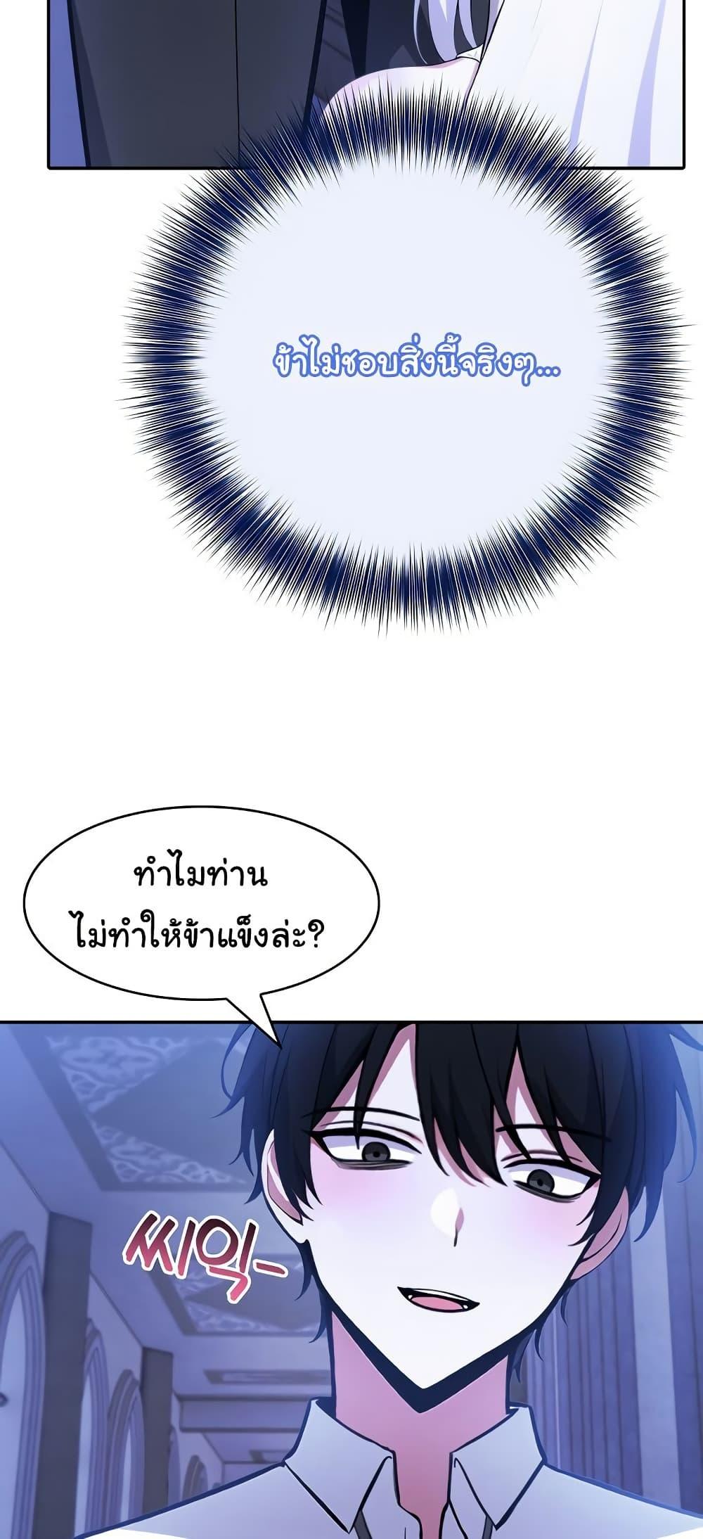Doujin-Lc- อ่าน โดจิน มังฮวา เกาหลี ญี่ปุ่น จีน แปลไทย Isekai Dragondick Knight Commander ตอนที่ 1 2 3 4 5 6 7 8 9 10 11 12 13 14 ฟรี ไม่มีโฆษณา อ่าน โดจิน Manhwa เกาหลี ญี่ปุ่น จีน เรามีครบ คัดมาให้เน้นๆ โดจิน 18+ รับประกันความฟินโดย  Doujin Lc