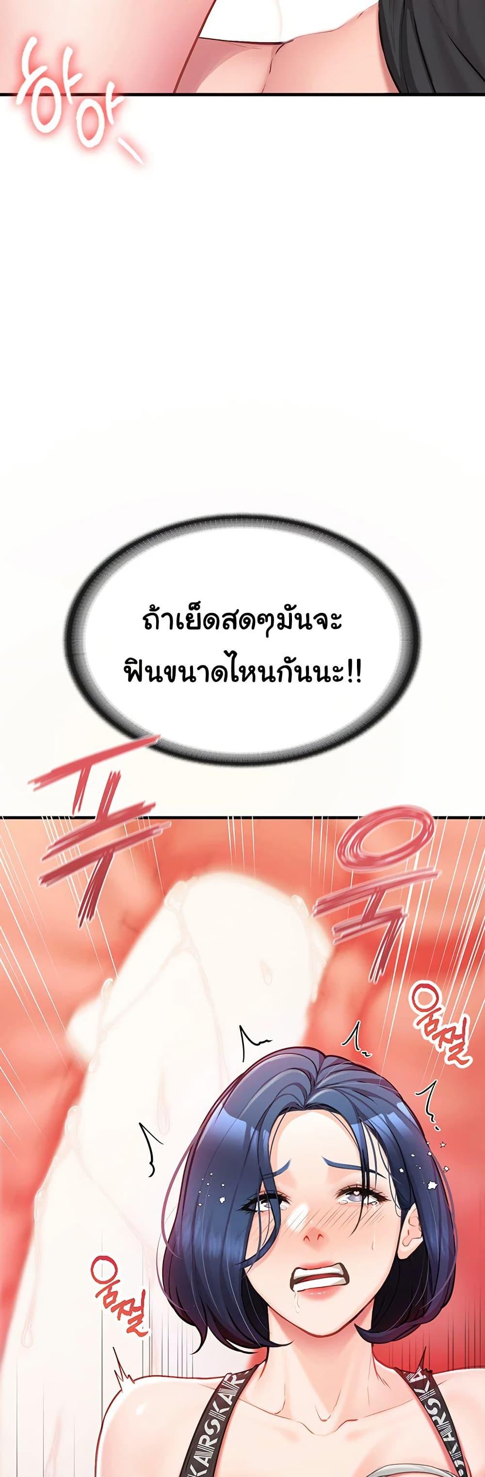 Doujin-Lc- อ่าน โดจิน มังฮวา เกาหลี ญี่ปุ่น จีน แปลไทย I am The Only Male Soldier in The Army ตอนที่ 1 2 3 4 5 6 7 8 9 10 11 12 13 14 ฟรี ไม่มีโฆษณา อ่าน โดจิน Manhwa เกาหลี ญี่ปุ่น จีน เรามีครบ คัดมาให้เน้นๆ โดจิน 18+ รับประกันความฟินโดย  Doujin Lc