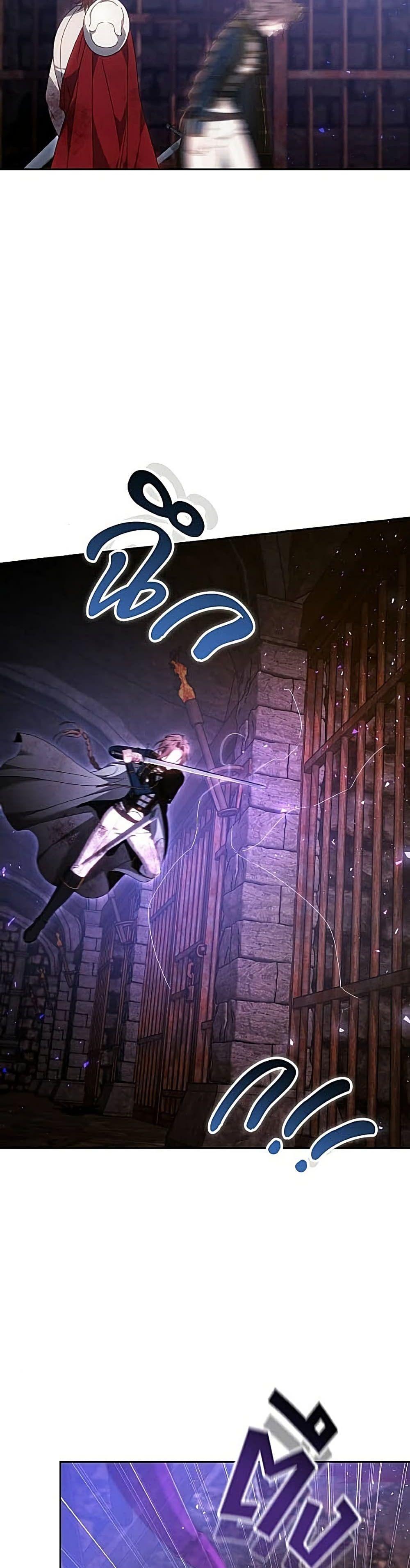 Manga-lc-com อ่านมังงะ อ่านการ์ตูน ออนไลน์ ฟรี The Reason Why the Villainess Picked up a Sword ตอนที่ 1 2 3 4 5 6 7 8 9 10 11 12 13 14 ฟรี ไม่มีโฆษณา Manga-lc - อ่าน มังงะ อ่าน การ์ตูน ออนไลน์ อ่านมังงะ ฟรี