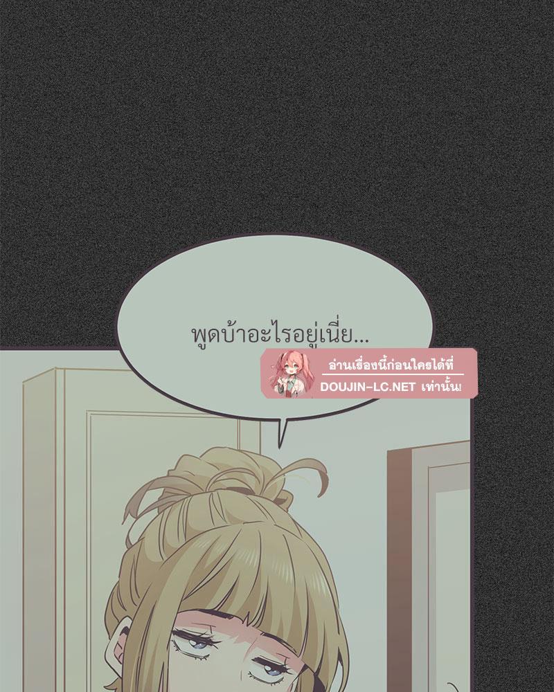 Doujin-Lc- อ่าน โดจิน มังฮวา เกาหลี ญี่ปุ่น จีน แปลไทย A Turning Point Raw ตอนที่ 1 2 3 4 5 6 7 8 9 10 11 12 13 14 ฟรี ไม่มีโฆษณา อ่าน โดจิน Manhwa เกาหลี ญี่ปุ่น จีน เรามีครบ คัดมาให้เน้นๆ โดจิน 18+ รับประกันความฟินโดย  Doujin Lc