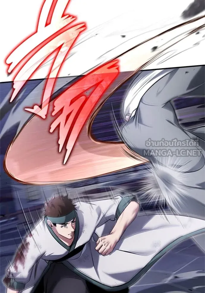 Regressor’s Life Aft ตอนที่ 67 รูปที่ 22