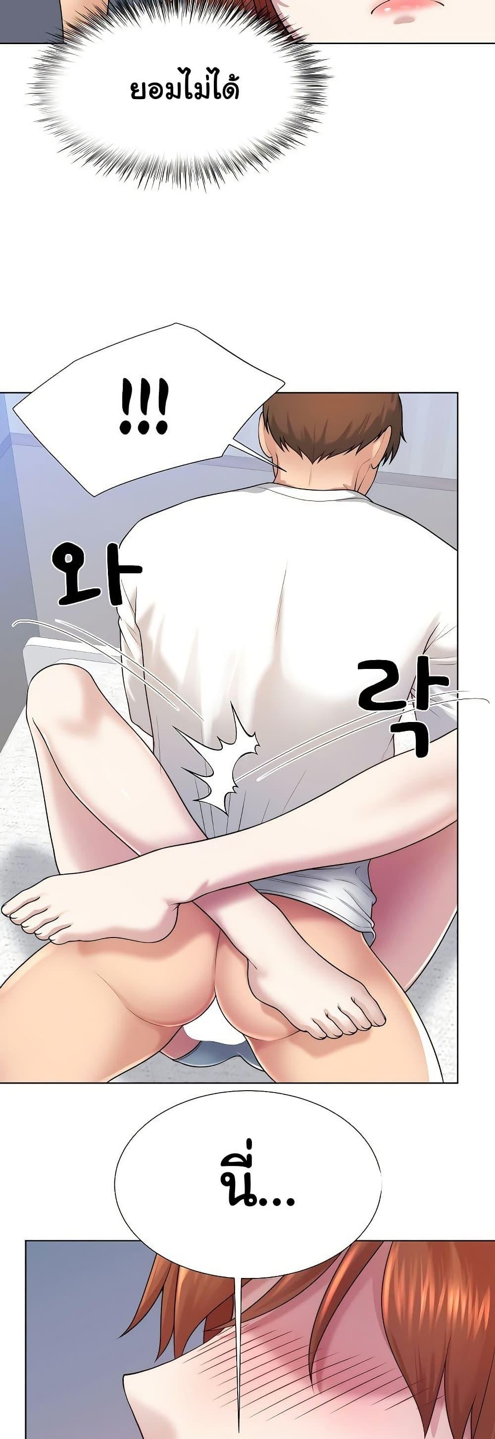 Doujin-Lc- อ่าน โดจิน มังฮวา เกาหลี ญี่ปุ่น จีน แปลไทย Wanna Become a Dad or a Boyfriend ตอนที่ 1 2 3 4 5 6 7 8 9 10 11 12 13 14 ฟรี ไม่มีโฆษณา อ่าน โดจิน Manhwa เกาหลี ญี่ปุ่น จีน เรามีครบ คัดมาให้เน้นๆ โดจิน 18+ รับประกันความฟินโดย  Doujin Lc