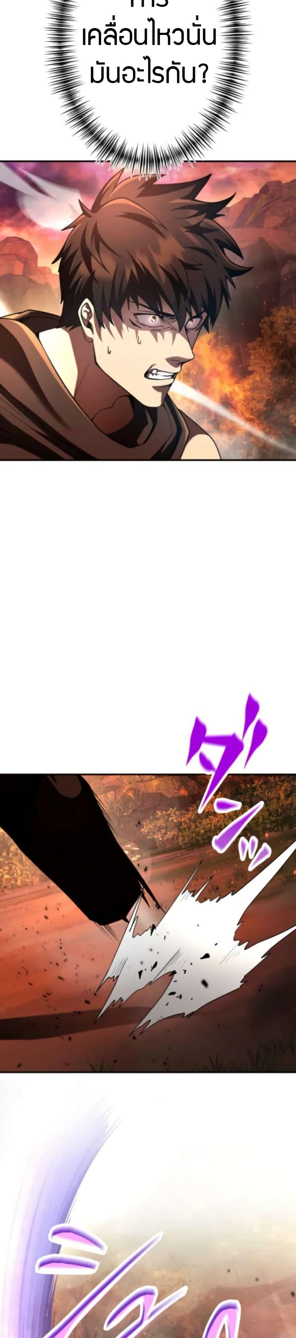 Manga-lc-com อ่านมังงะ อ่านการ์ตูน ออนไลน์ ฟรี I Became the Berserker of the World I Created ตอนที่ 1 2 3 4 5 6 7 8 9 10 11 12 13 14 ฟรี ไม่มีโฆษณา Manga-lc - อ่าน มังงะ อ่าน การ์ตูน ออนไลน์ อ่านมังงะ ฟรี