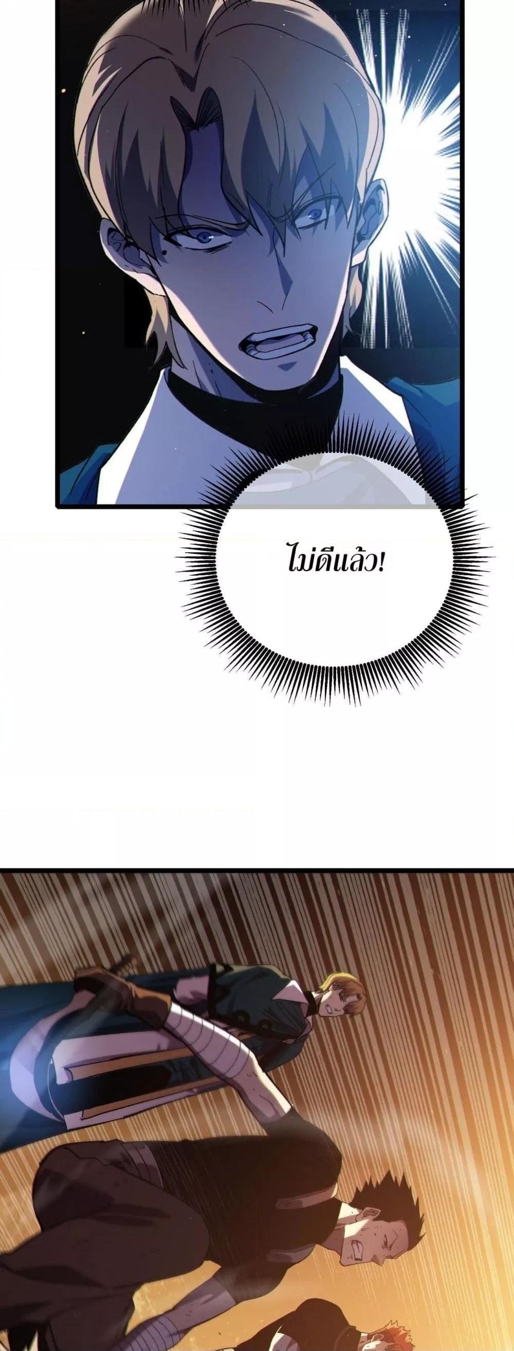 Manga-lc-com อ่านมังงะ อ่านการ์ตูน ออนไลน์ ฟรี MyPassiveSkil ตอนที่ 1 2 3 4 5 6 7 8 9 10 11 12 13 14 ฟรี ไม่มีโฆษณา Manga-lc - อ่าน มังงะ อ่าน การ์ตูน ออนไลน์ อ่านมังงะ ฟรี