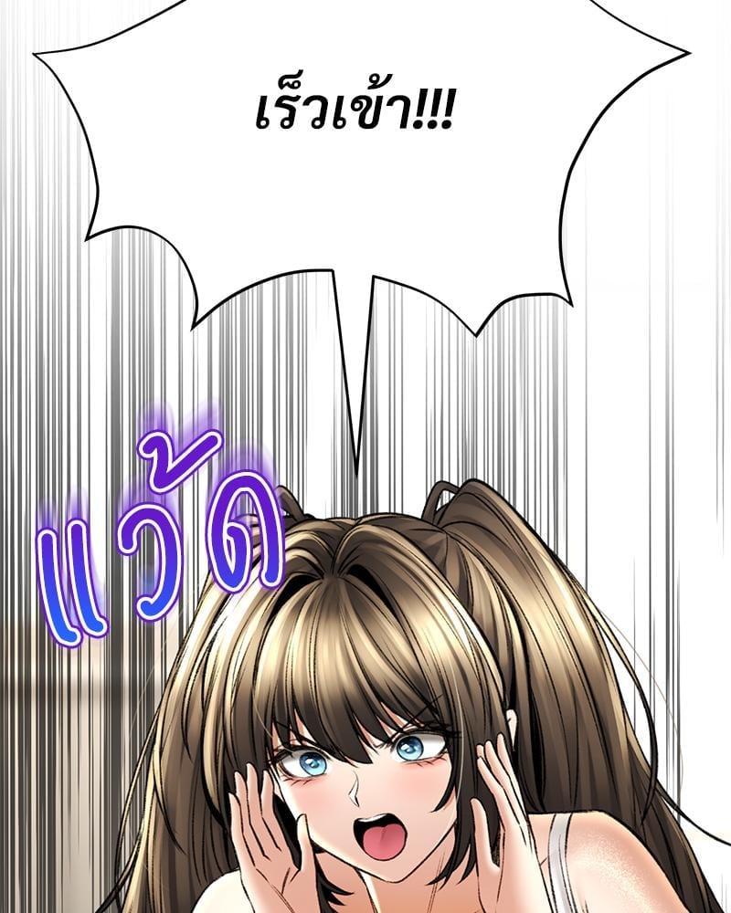 Doujin-Lc- อ่าน โดจิน มังฮวา เกาหลี ญี่ปุ่น จีน แปลไทย Herbal Love Story ตอนที่ 1 2 3 4 5 6 7 8 9 10 11 12 13 14 ฟรี ไม่มีโฆษณา อ่าน โดจิน Manhwa เกาหลี ญี่ปุ่น จีน เรามีครบ คัดมาให้เน้นๆ โดจิน 18+ รับประกันความฟินโดย  Doujin Lc