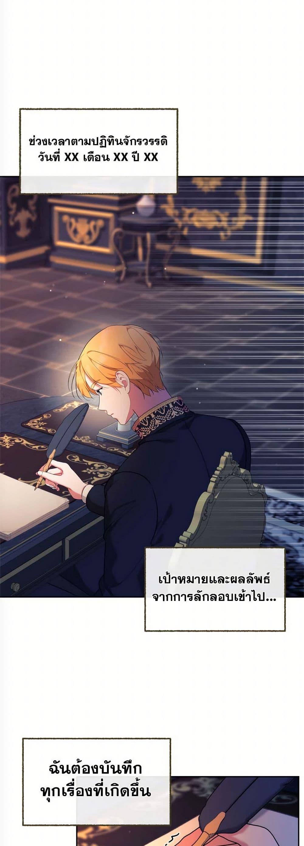 Manga-lc-com อ่านมังงะ อ่านการ์ตูน ออนไลน์ ฟรี Breaking News ตอนที่ 1 2 3 4 5 6 7 8 9 10 11 12 13 14 ฟรี ไม่มีโฆษณา Manga-lc - อ่าน มังงะ อ่าน การ์ตูน ออนไลน์ อ่านมังงะ ฟรี