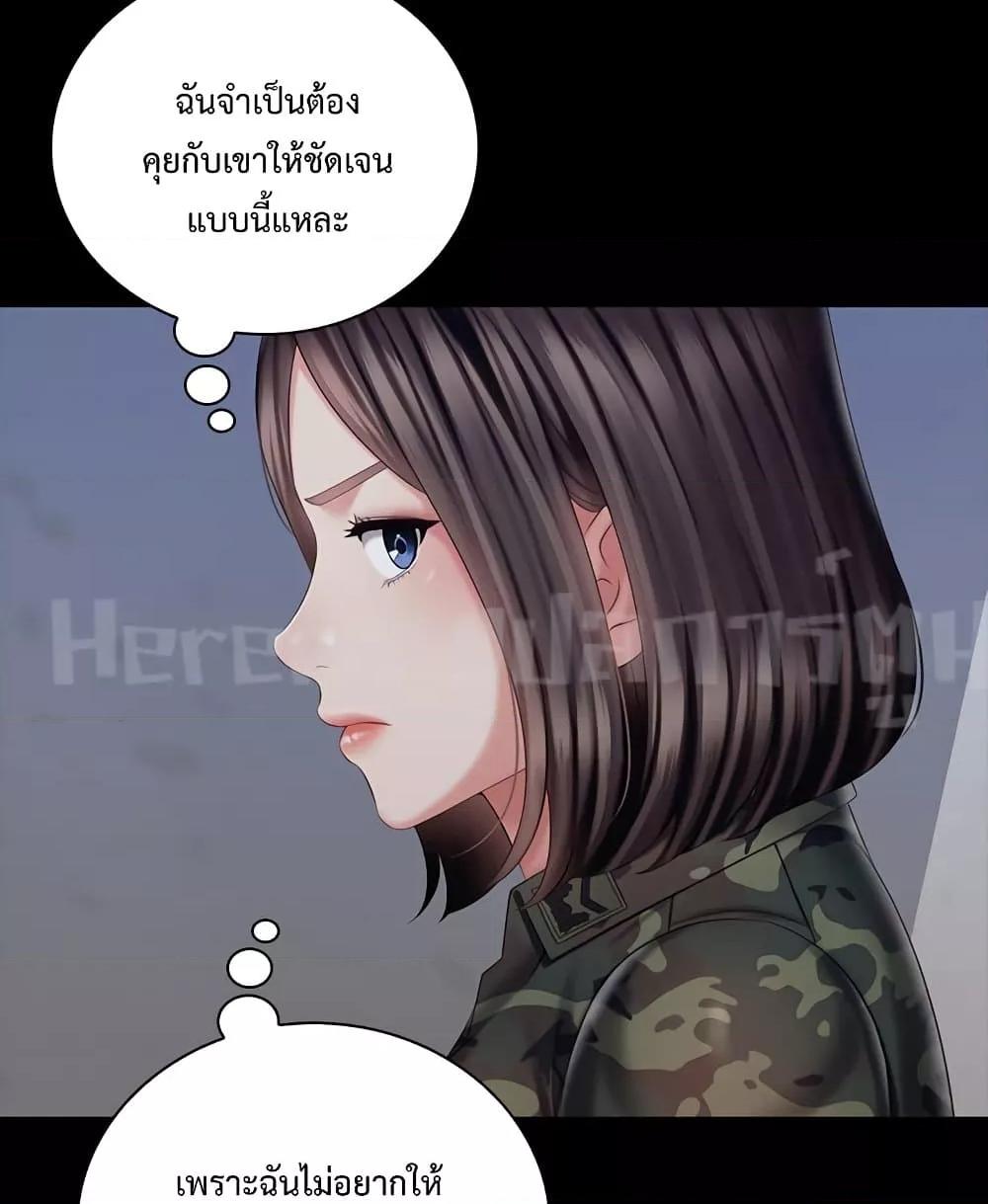 Doujin-Lc- อ่าน โดจิน มังฮวา เกาหลี ญี่ปุ่น จีน แปลไทย My Sister’s Duty ตอนที่ 1 2 3 4 5 6 7 8 9 10 11 12 13 14 ฟรี ไม่มีโฆษณา อ่าน โดจิน Manhwa เกาหลี ญี่ปุ่น จีน เรามีครบ คัดมาให้เน้นๆ โดจิน 18+ รับประกันความฟินโดย  Doujin Lc