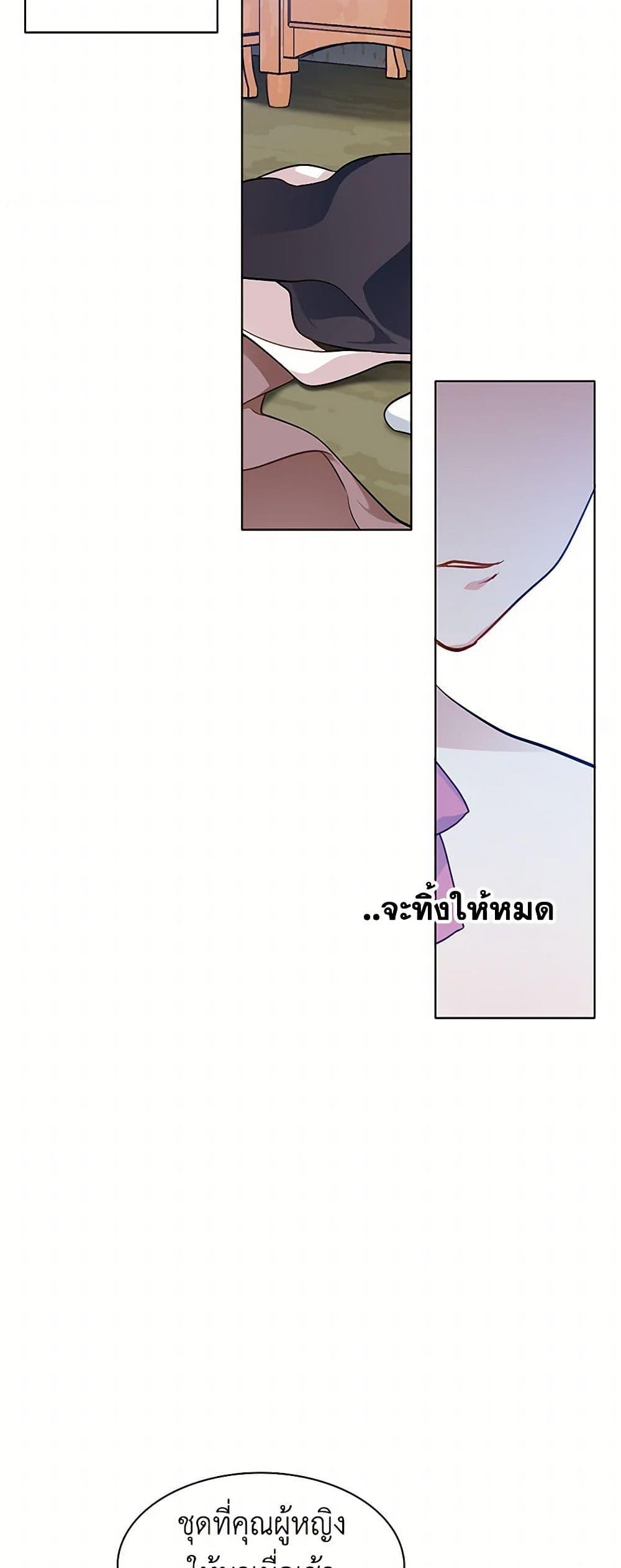 Manga-lc-com อ่านมังงะ อ่านการ์ตูน ออนไลน์ ฟรี The Detective Of Muiella ตอนที่ 1 2 3 4 5 6 7 8 9 10 11 12 13 14 ฟรี ไม่มีโฆษณา Manga-lc - อ่าน มังงะ อ่าน การ์ตูน ออนไลน์ อ่านมังงะ ฟรี