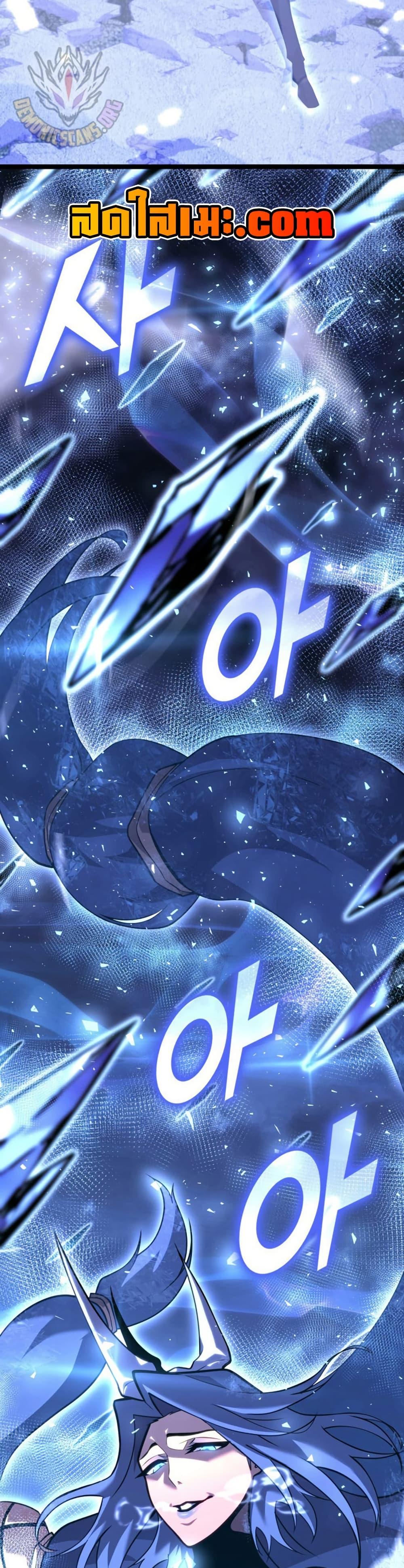 Manga-lc-com อ่านมังงะ อ่านการ์ตูน ออนไลน์ ฟรี Return of the SSS-Class Ranker ตอนที่ 1 2 3 4 5 6 7 8 9 10 11 12 13 14 ฟรี ไม่มีโฆษณา Manga-lc - อ่าน มังงะ อ่าน การ์ตูน ออนไลน์ อ่านมังงะ ฟรี