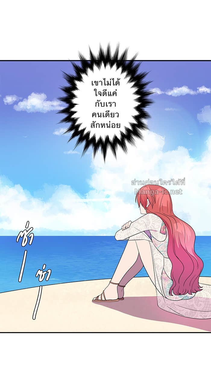 Doujin-Lc- อ่าน โดจิน มังฮวา เกาหลี ญี่ปุ่น จีน แปลไทย Take My Money รักนี้...มีเปย์ ตอนที่ 1 2 3 4 5 6 7 8 9 10 11 12 13 14 ฟรี ไม่มีโฆษณา อ่าน โดจิน Manhwa เกาหลี ญี่ปุ่น จีน เรามีครบ คัดมาให้เน้นๆ โดจิน 18+ รับประกันความฟินโดย Doujin Lc