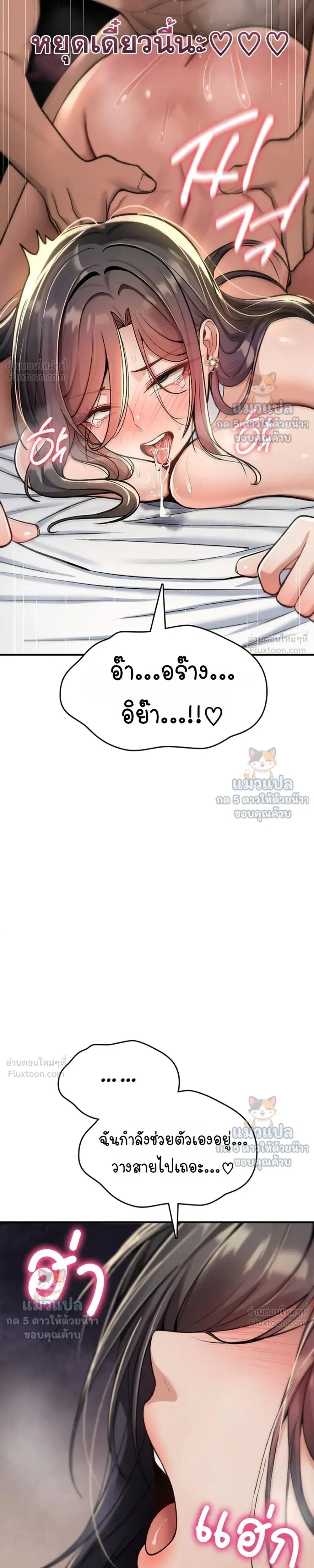 Doujin-Lc- อ่าน โดจิน มังฮวา เกาหลี ญี่ปุ่น จีน แปลไทย It Will Never ตอนที่ 1 2 3 4 5 6 7 8 9 10 11 12 13 14 ฟรี ไม่มีโฆษณา อ่าน โดจิน Manhwa เกาหลี ญี่ปุ่น จีน เรามีครบ คัดมาให้เน้นๆ โดจิน 18+ รับประกันความฟินโดย  Doujin Lc