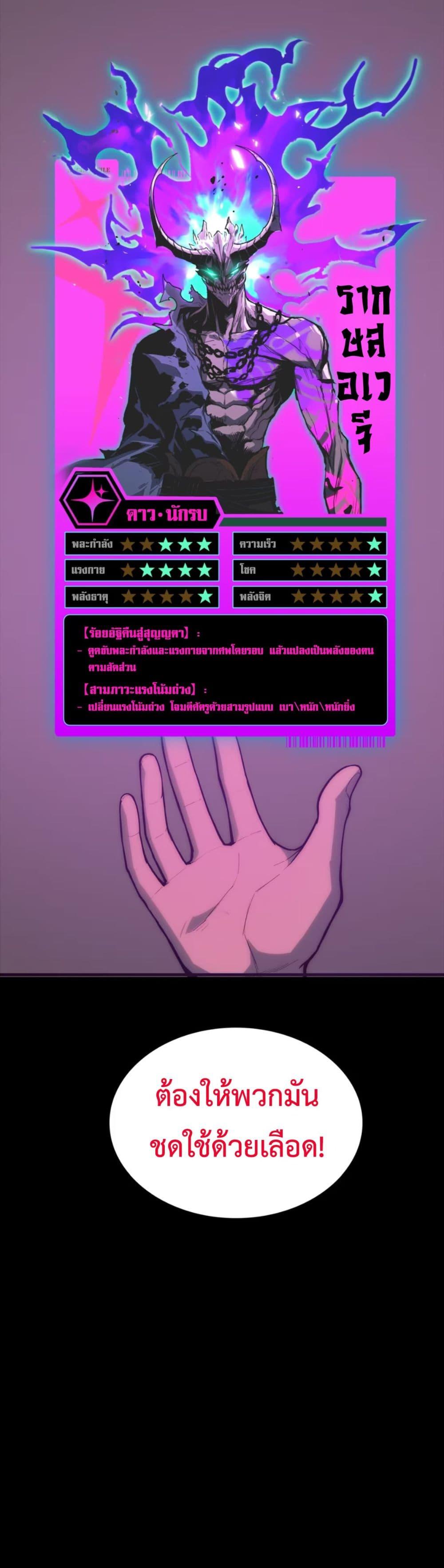 Manga-lc-com อ่านมังงะ อ่านการ์ตูน ออนไลน์ ฟรี The Glutton ตอนที่ 1 2 3 4 5 6 7 8 9 10 11 12 13 14 ฟรี ไม่มีโฆษณา Manga-lc - อ่าน มังงะ อ่าน การ์ตูน ออนไลน์ อ่านมังงะ ฟรี