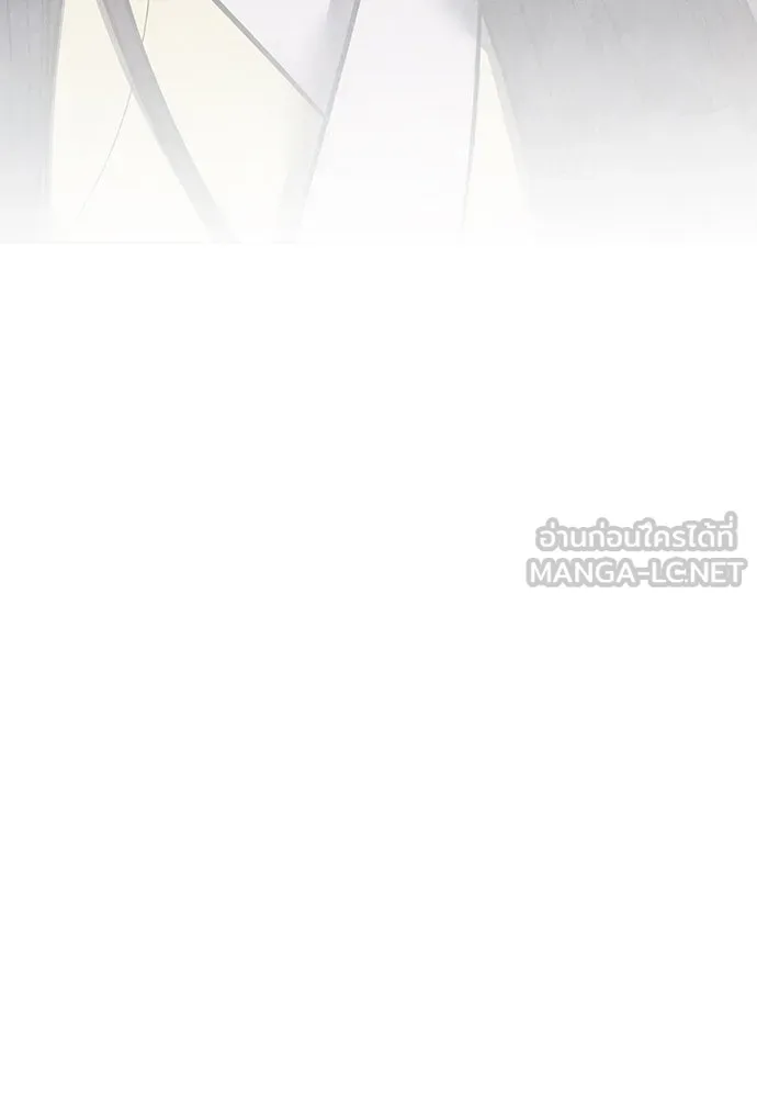 ความลับของสาวร่างทรง ตอนที่ 43 รูปที่ 183