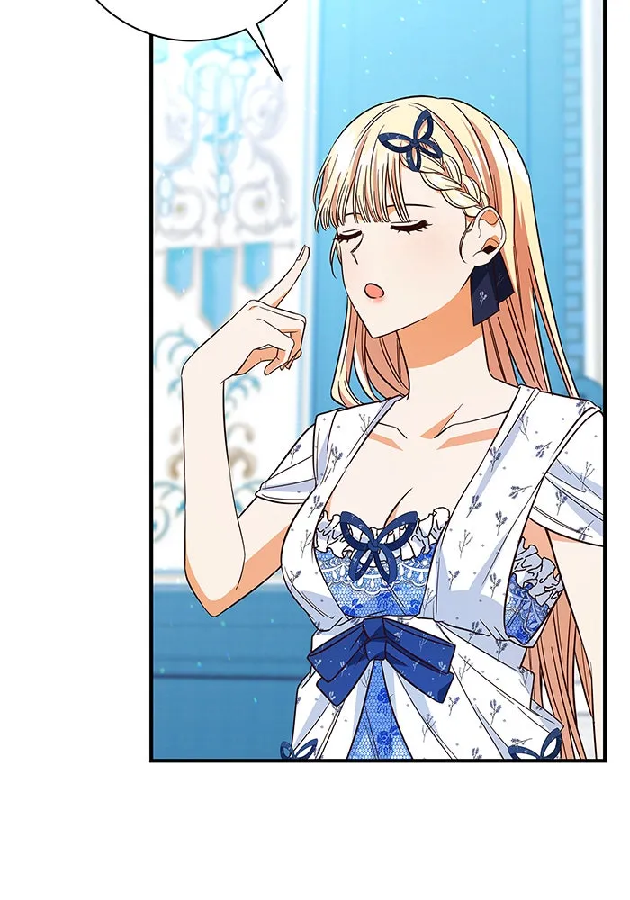 นางร้ายที่ไหนจะมีคุณธรรม ตอนที่ 25 รูปที่ 20