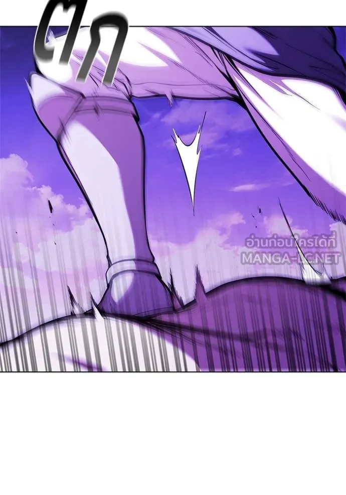 เกิดใหม่ในร่างดยุก ตอนที่ 124 รูปที่ 43