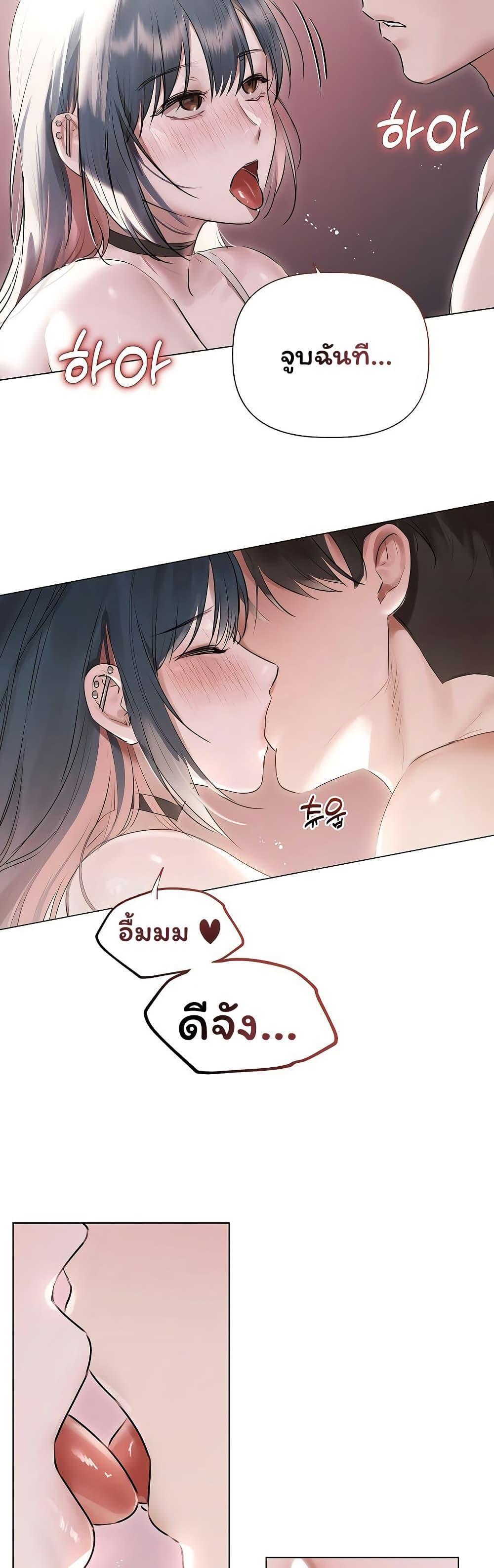Doujin-Lc- อ่าน โดจิน มังฮวา เกาหลี ญี่ปุ่น จีน แปลไทย Slave to Poetry ตอนที่ 1 2 3 4 5 6 7 8 9 10 11 12 13 14 ฟรี ไม่มีโฆษณา อ่าน โดจิน Manhwa เกาหลี ญี่ปุ่น จีน เรามีครบ คัดมาให้เน้นๆ โดจิน 18+ รับประกันความฟินโดย  Doujin Lc
