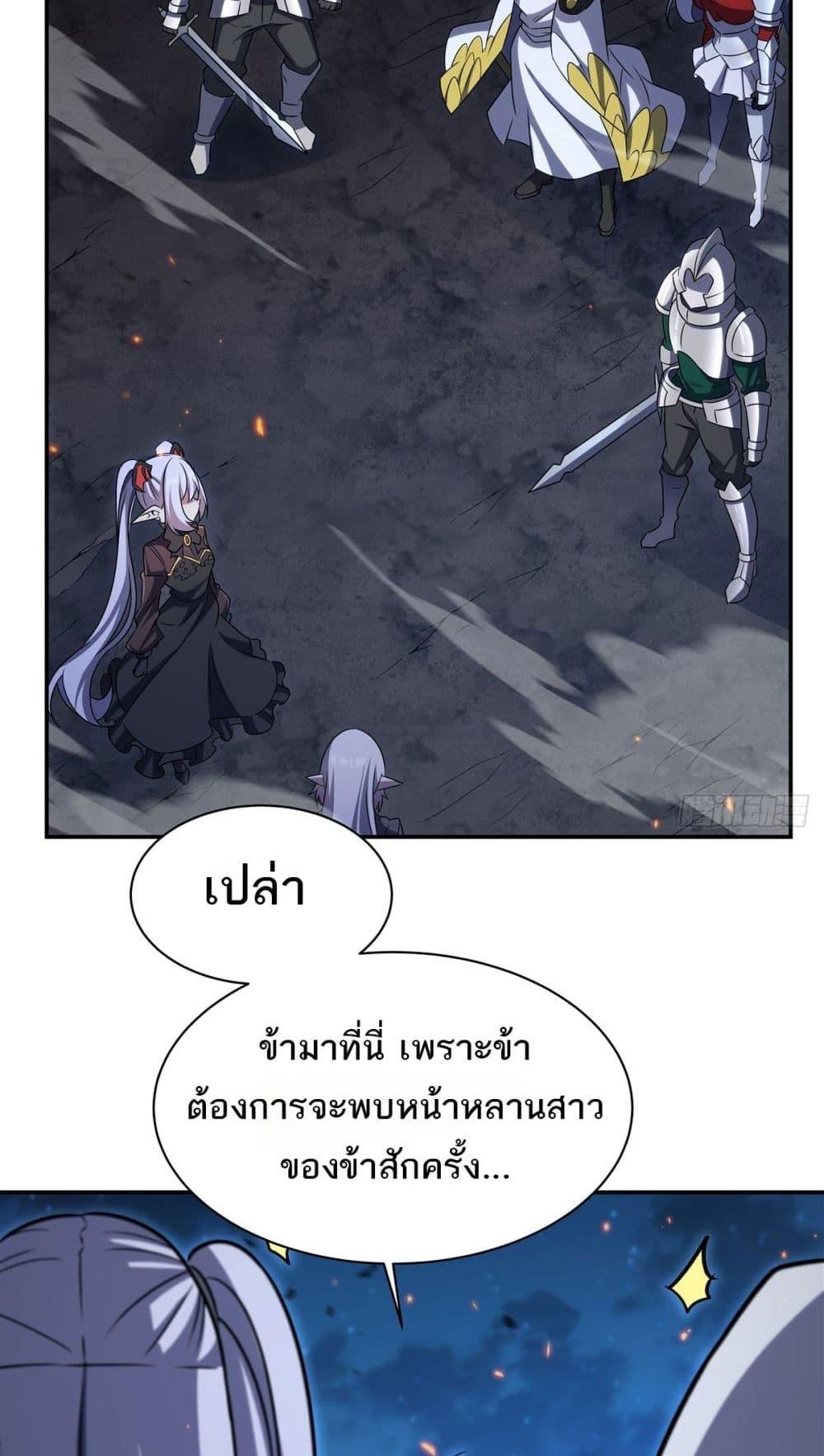 Manga-lc-com อ่านมังงะ อ่านการ์ตูน ออนไลน์ ฟรี TheStrongestK ตอนที่ 1 2 3 4 5 6 7 8 9 10 11 12 13 14 ฟรี ไม่มีโฆษณา Manga-lc - อ่าน มังงะ อ่าน การ์ตูน ออนไลน์ อ่านมังงะ ฟรี