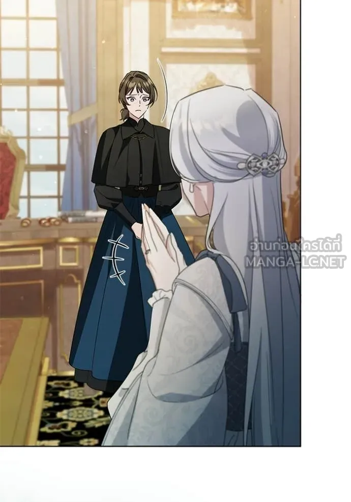 ชีวิตใหม่ในตระกูล ตอนที่ 102 รูปที่ 53