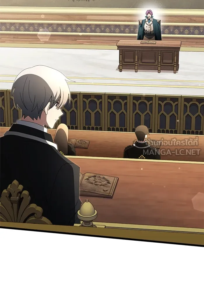 อัศวินดำล่าท้าเวลา ตอนที่ 52 รูปที่ 147