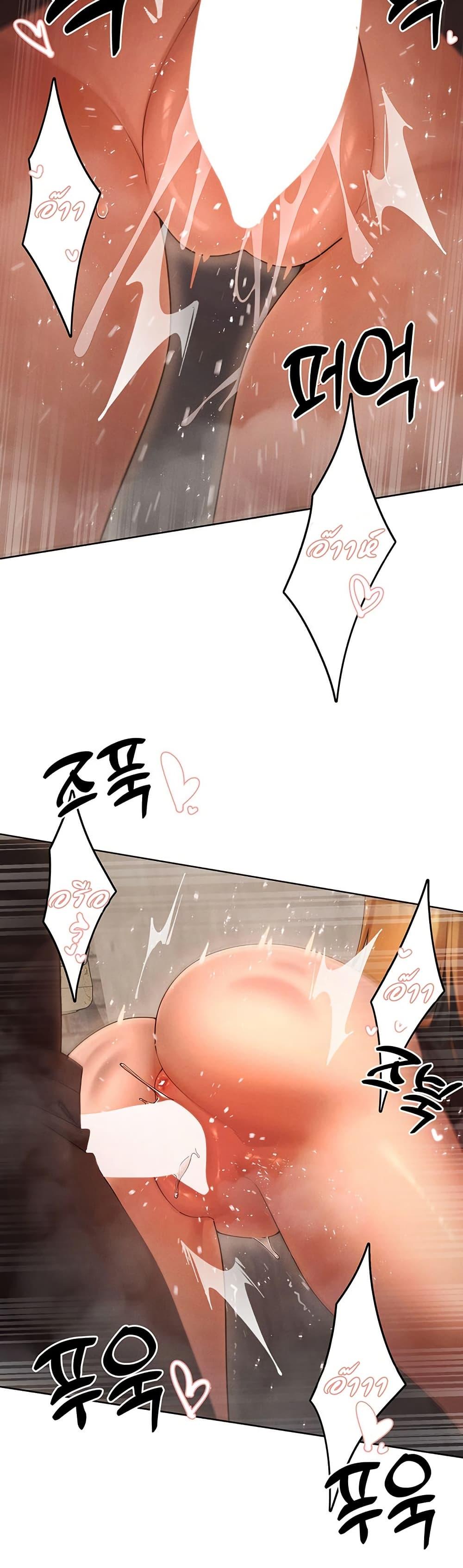 Doujin-Lc- อ่าน โดจิน มังฮวา เกาหลี ญี่ปุ่น จีน แปลไทย The Protagonist Gets Stronger When He Fucks the Female Hunter ตอนที่ 1 2 3 4 5 6 7 8 9 10 11 12 13 14 ฟรี ไม่มีโฆษณา อ่าน โดจิน Manhwa เกาหลี ญี่ปุ่น จีน เรามีครบ คัดมาให้เน้นๆ โดจิน 18+ รับประกันความฟินโดย  Doujin Lc