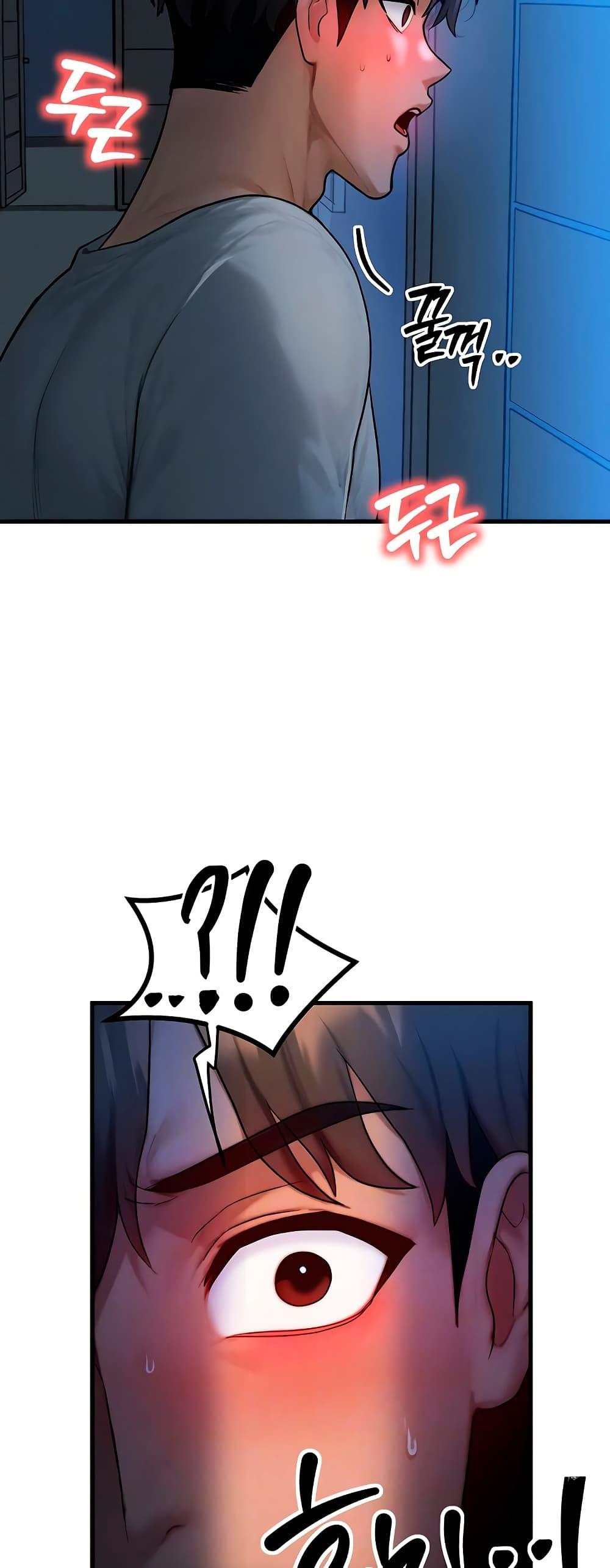 Doujin-Lc- อ่าน โดจิน มังฮวา เกาหลี ญี่ปุ่น จีน แปลไทย My Body Got Switched ตอนที่ 1 2 3 4 5 6 7 8 9 10 11 12 13 14 ฟรี ไม่มีโฆษณา อ่าน โดจิน Manhwa เกาหลี ญี่ปุ่น จีน เรามีครบ คัดมาให้เน้นๆ โดจิน 18+ รับประกันความฟินโดย  Doujin Lc