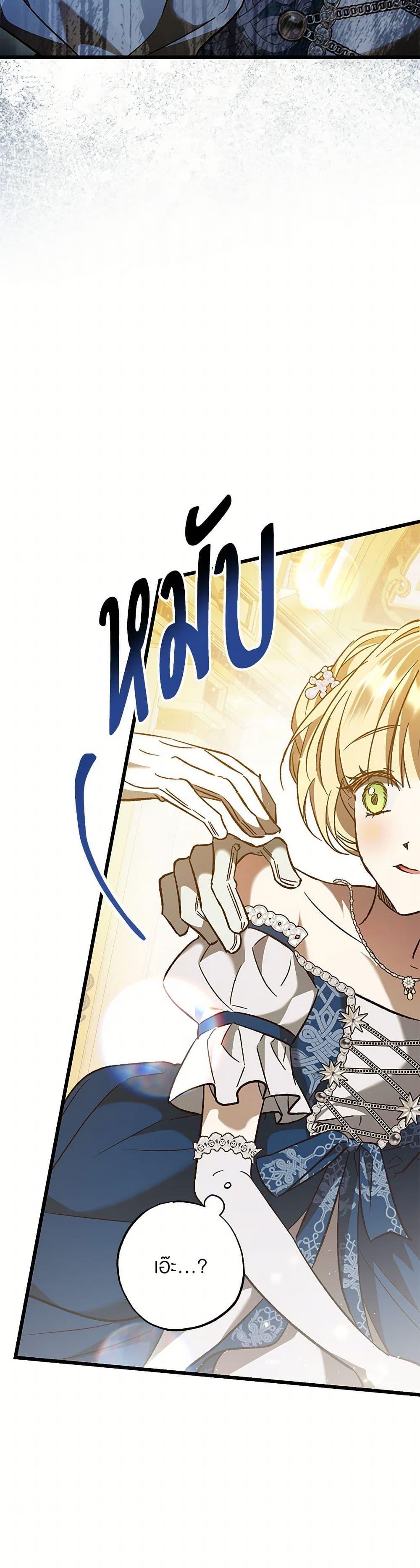 Manga-lc-com อ่านมังงะ อ่านการ์ตูน ออนไลน์ ฟรี The Male Lead Proposed to Me ตอนที่ 1 2 3 4 5 6 7 8 9 10 11 12 13 14 ฟรี ไม่มีโฆษณา Manga-lc - อ่าน มังงะ อ่าน การ์ตูน ออนไลน์ อ่านมังงะ ฟรี