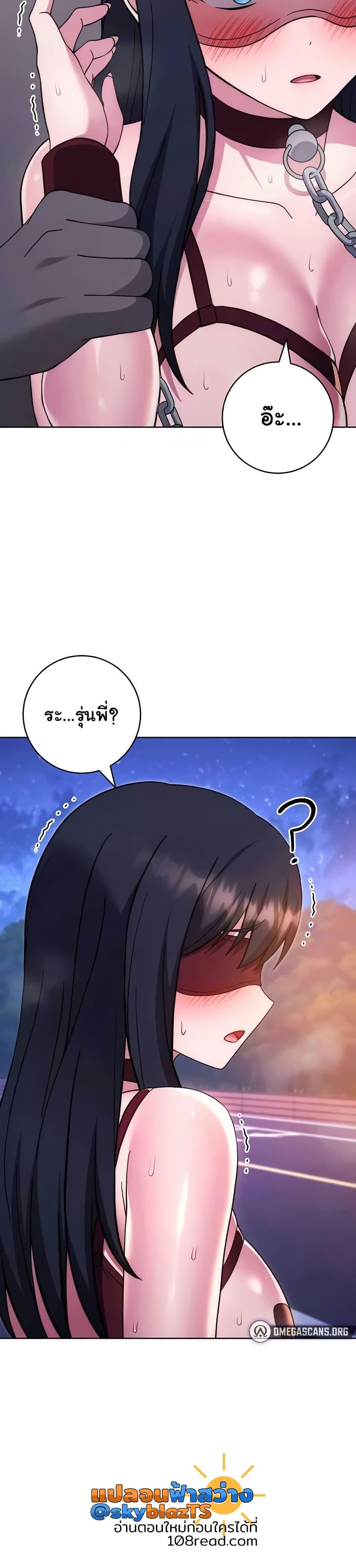 Doujin-Lc- อ่าน โดจิน มังฮวา เกาหลี ญี่ปุ่น จีน แปลไทย Love Choice ตอนที่ 1 2 3 4 5 6 7 8 9 10 11 12 13 14 ฟรี ไม่มีโฆษณา อ่าน โดจิน Manhwa เกาหลี ญี่ปุ่น จีน เรามีครบ คัดมาให้เน้นๆ โดจิน 18+ รับประกันความฟินโดย  Doujin Lc