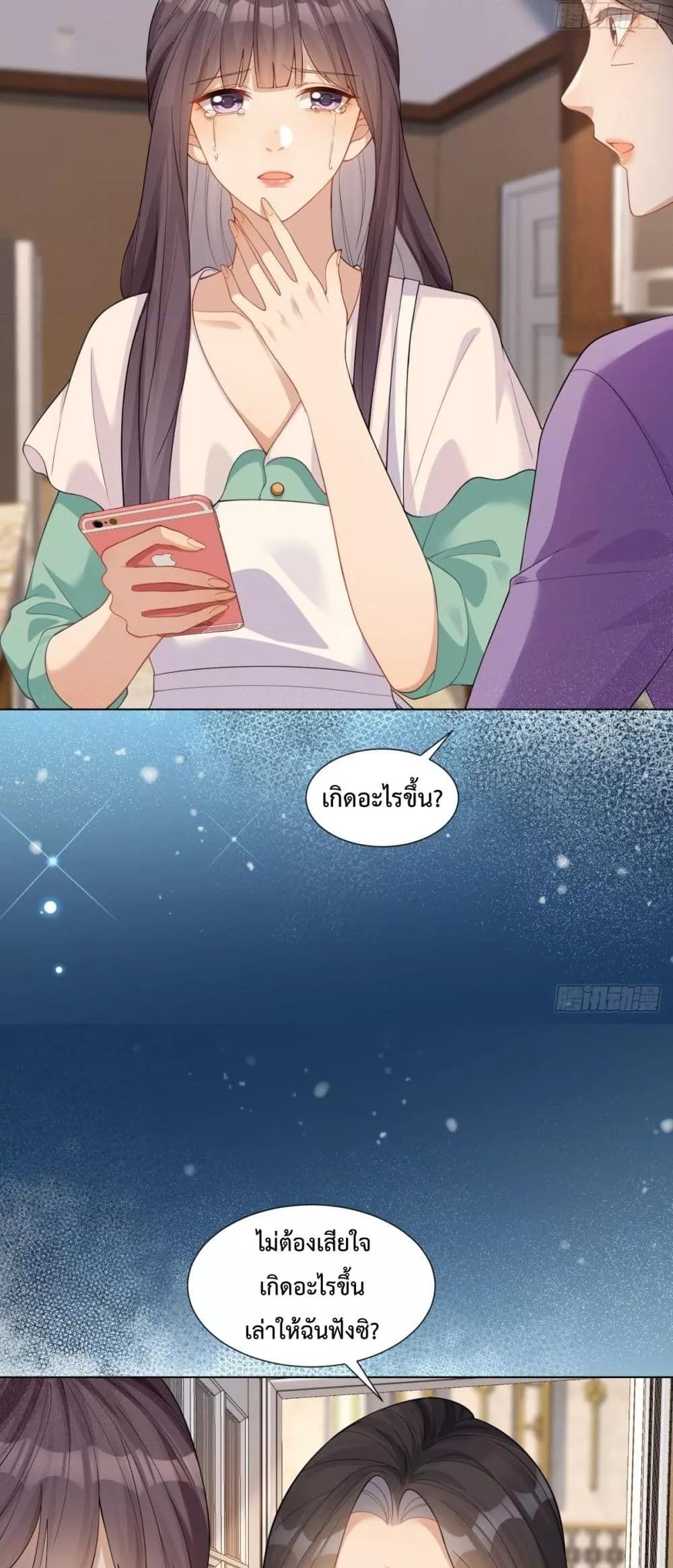 Manga-lc-com อ่านมังงะ อ่านการ์ตูน ออนไลน์ ฟรี MarryingwithV ตอนที่ 1 2 3 4 5 6 7 8 9 10 11 12 13 14 ฟรี ไม่มีโฆษณา Manga-lc - อ่าน มังงะ อ่าน การ์ตูน ออนไลน์ อ่านมังงะ ฟรี