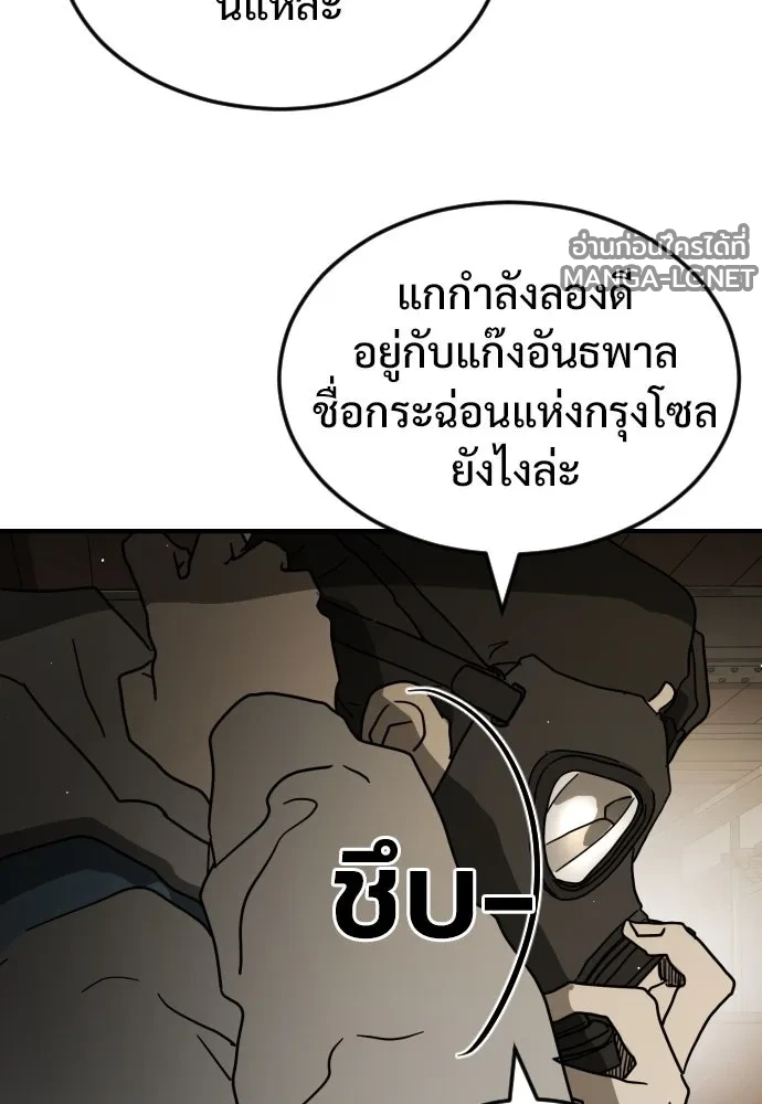 Manga-lc-com อ่านมังงะ อ่านการ์ตูน ออนไลน์ ฟรี วันดีคืนดี โซลก็ ตอนที่ 1 2 3 4 5 6 7 8 9 10 11 12 13 14 ฟรี ไม่มีโฆษณา Manga-lc - อ่าน มังงะ อ่าน การ์ตูน ออนไลน์ อ่านมังงะ ฟรี